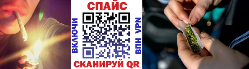 мориарти формула  Новошахтинск  Бутират вода 