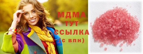 меф Елизово