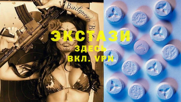 ALPHA-PVP Алексеевка