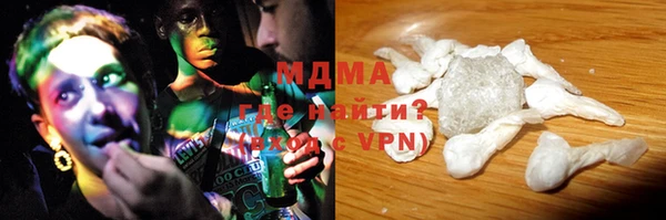 трава Алексин