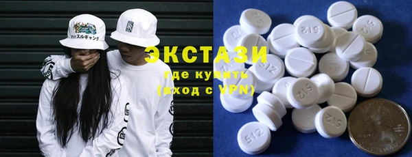 амф Алзамай