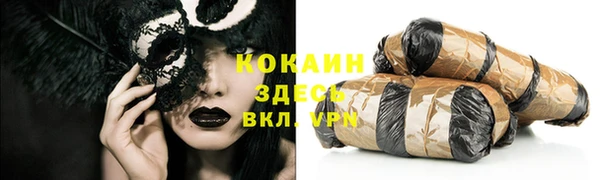амф Алзамай