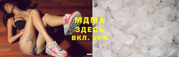 амф Алзамай