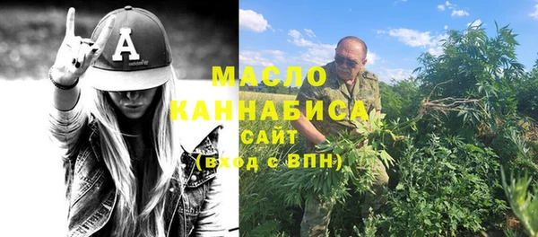 ALPHA-PVP Алексеевка