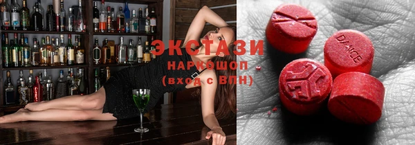 амф Алзамай