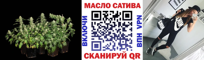 Дистиллят ТГК Wax  Новошахтинск 